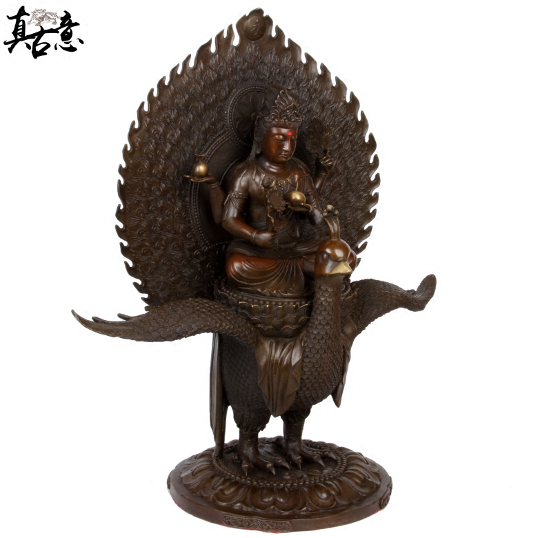 真古意纯铜孔雀明王摆件不动明王藏佛像家居工艺品摆设