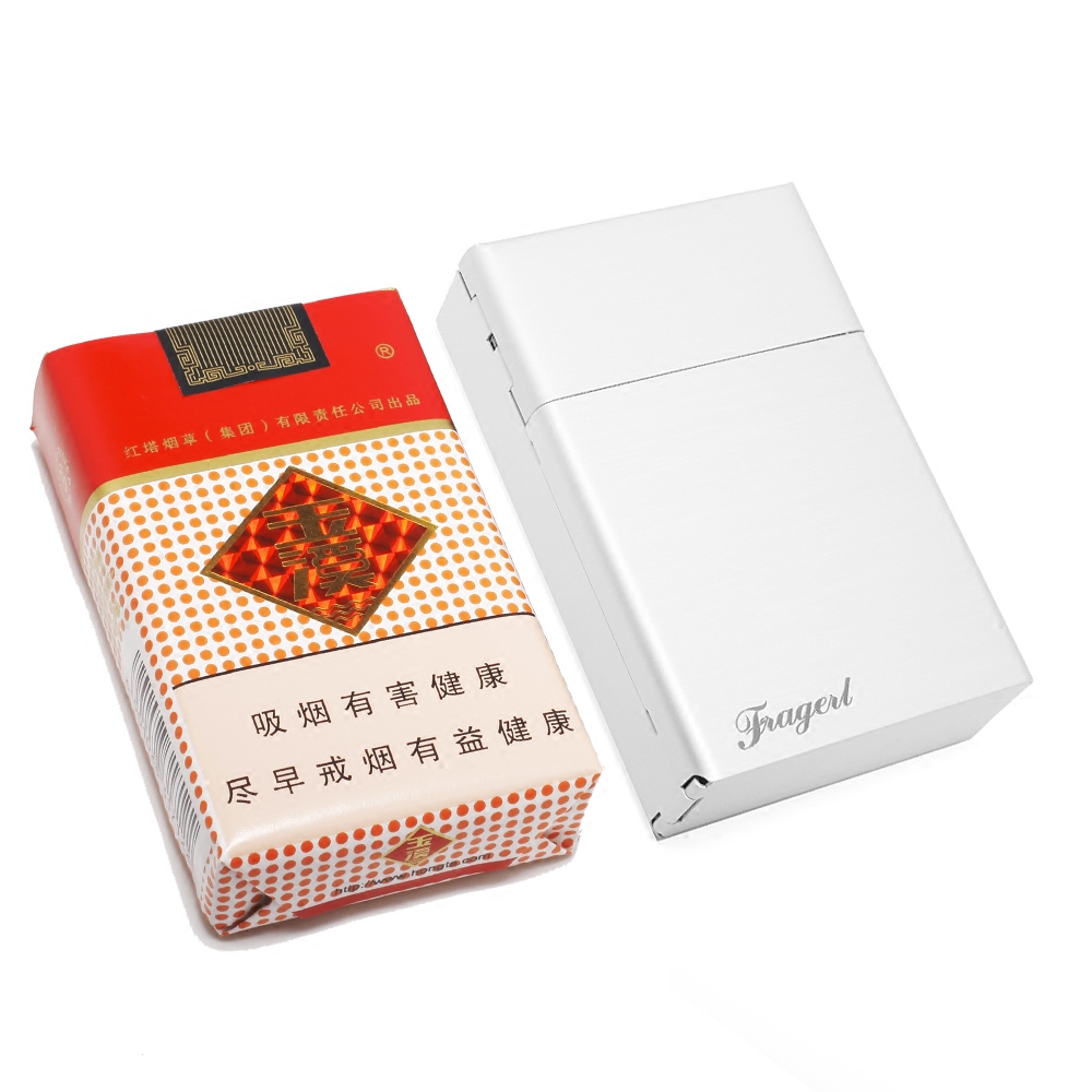 个性创意超薄一键自动打开开式烟盒20支盒装烟盒