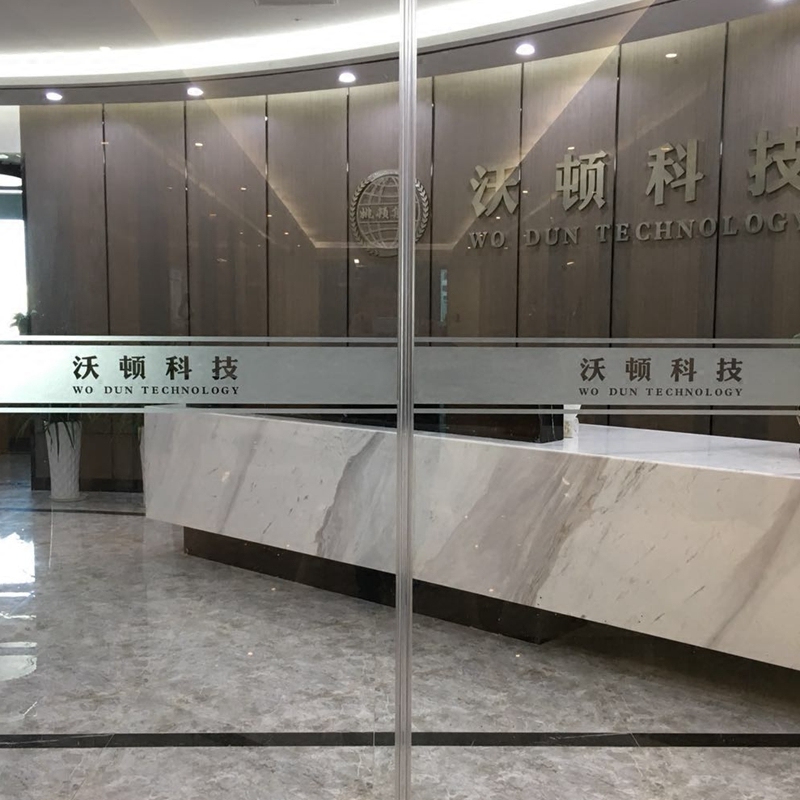 办公室玻璃门防撞腰线店铺镂空广告logo定制磨砂瓷砖