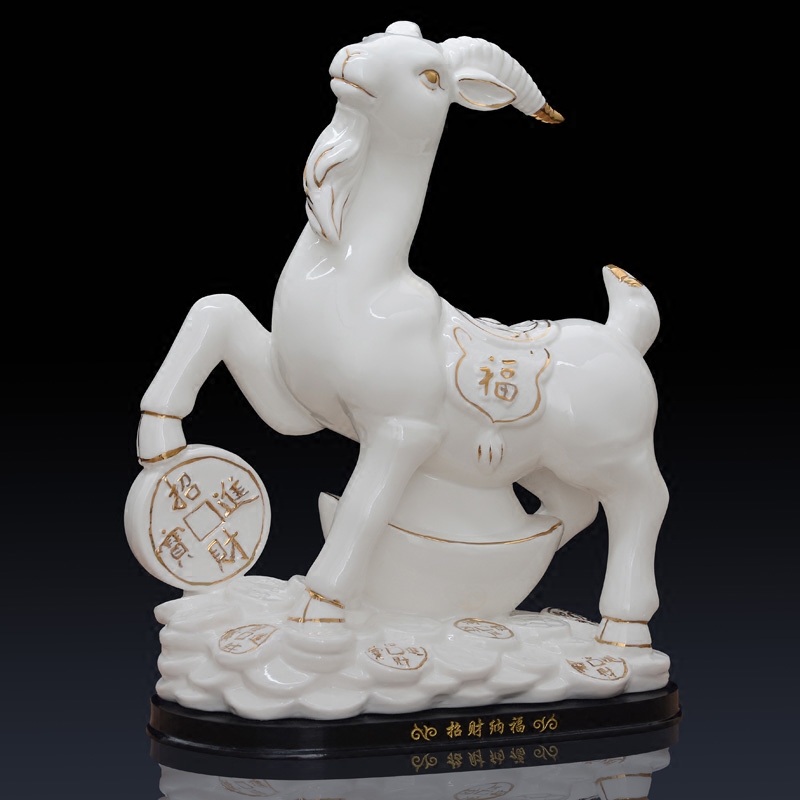 大号陶瓷山羊摆件招财风水生肖羊吉祥物客厅白瓷摆件