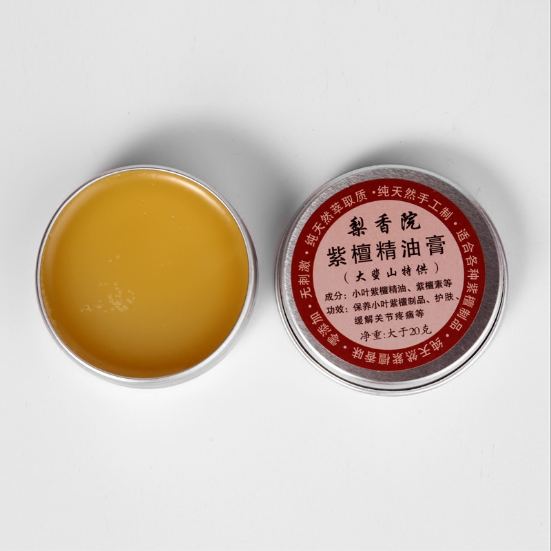 纯天然无添加紫檀印度小叶叶紫檀木精油油膏红木木雕