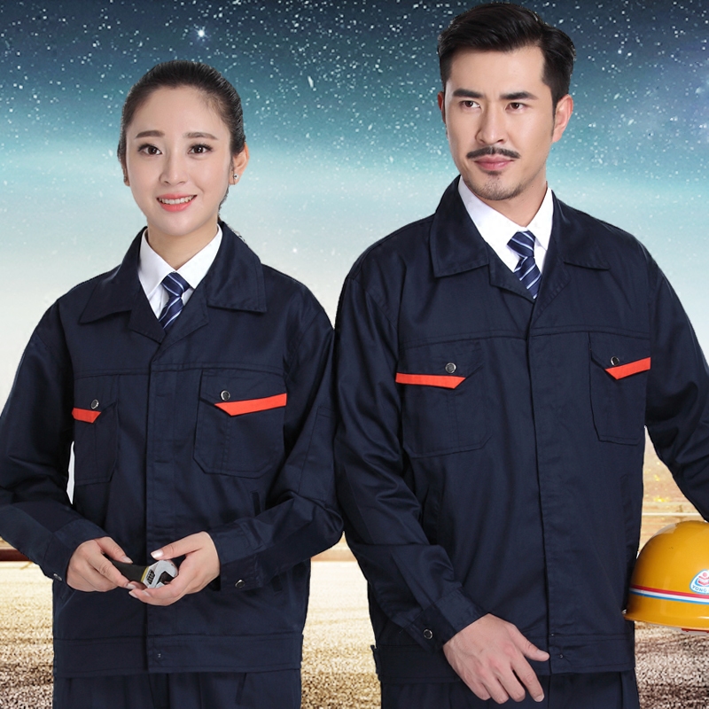 工地劳动工作服套装男士建筑汽修夏季薄款耐磨长袖劳保服工衣定制