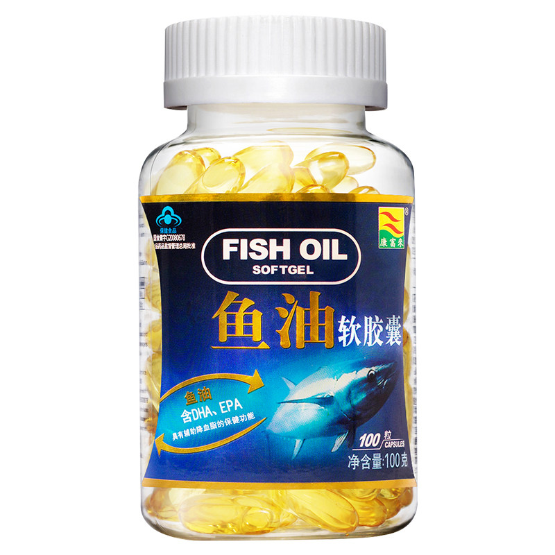 康富来无加糖型洋参含片 600mg/片*100片 西洋参含片 花旗参片