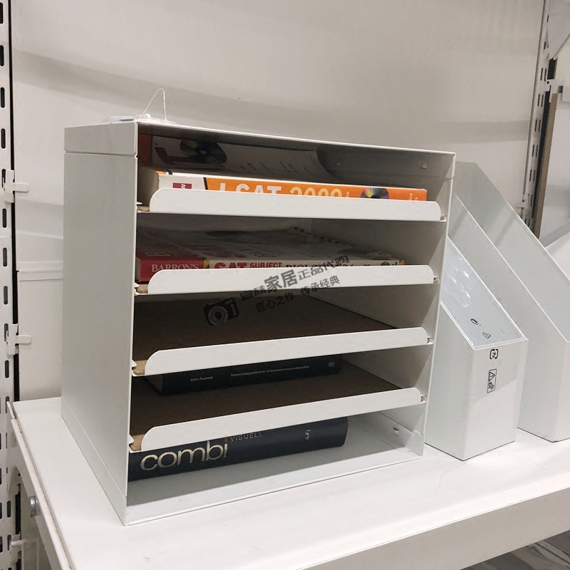 文件收纳ikea宜家家居克维索信抽屉桌面白色盒子桌面收纳盒
