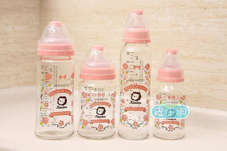 小狮王辛巴玻璃奶瓶宽口口径婴儿新生儿超柔柔软胀气奶瓶