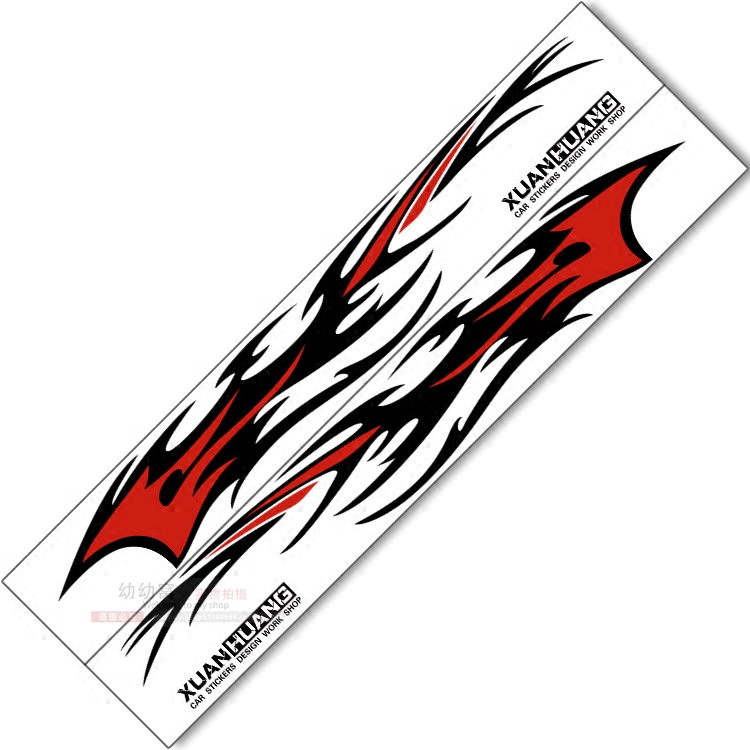 火焰个性汽车车身装饰贴纸车门划痕遮盖贴画汽车装饰贴