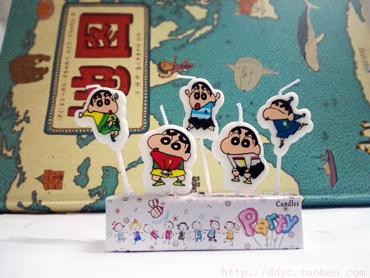 生日蜡烛调皮男生蜡笔小新小朋友儿童动漫迷蛋糕装饰创意男孩子