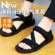 Vietnamese shoes men's casual shoes sandals summer sandals Korean version of the trend of outdoor sports men shoes 2020 new Vietnamese shoes men's casual shoes sandals summer sandals Korean version of the trend of outdoor sports men shoes 2020 new