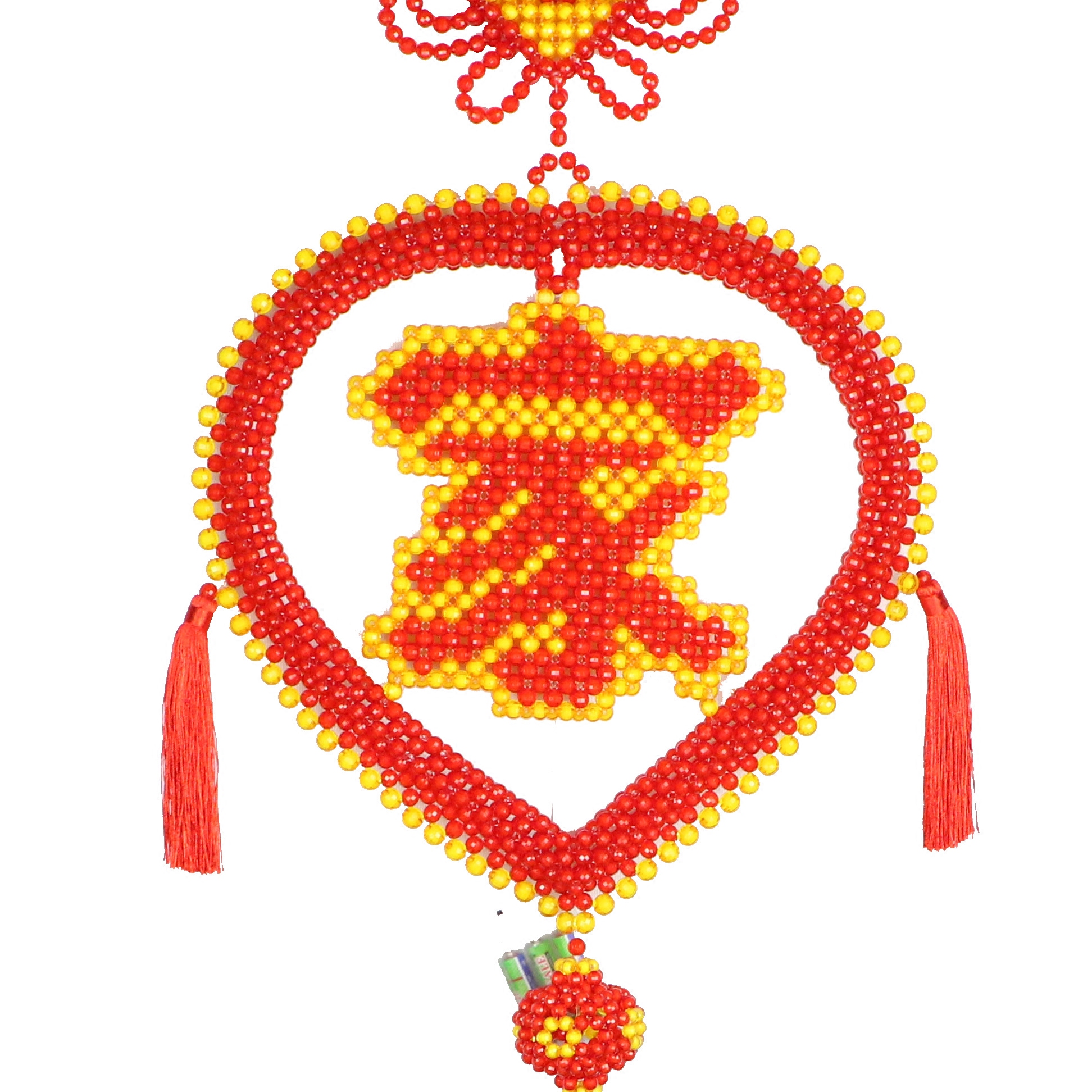 diy手工串珠心中家心中喜心中福双喜家和万事兴材料其他diy饰品配件