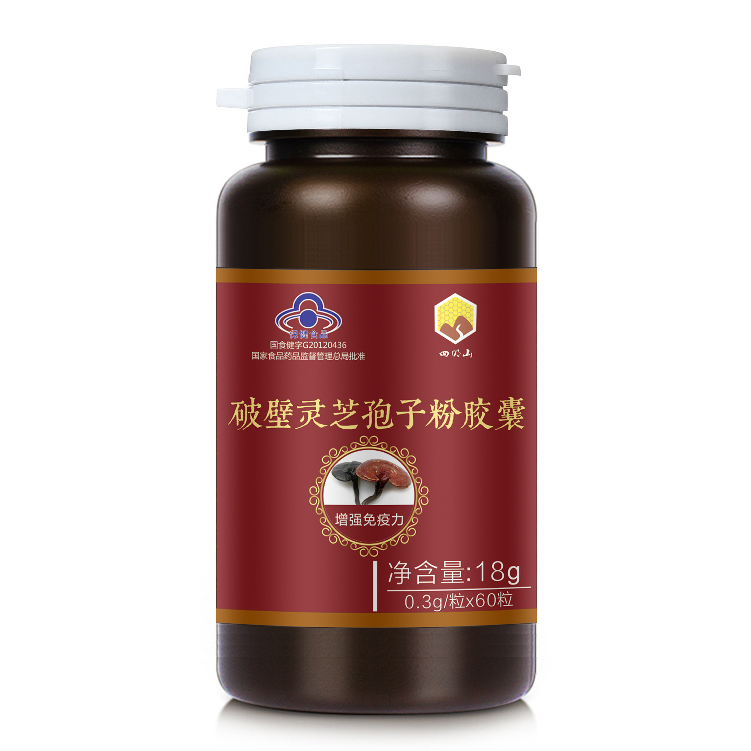 四明山 破壁灵芝孢子粉胶囊 0.3g/粒*60粒