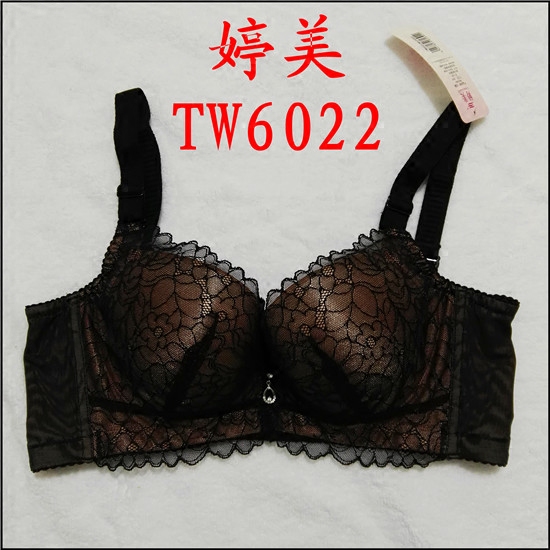 婷美文胸四排百搭专柜聚拢整型尚调时尚浅色文胸