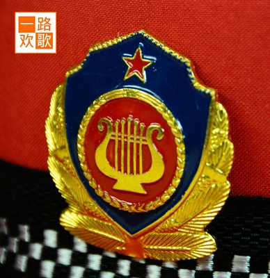 乐队卷边帽文工团卷檐帽中老年腰鼓队军鼓手保安卷边帽子帽徽配饰
