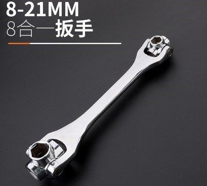 合一适用多功能掰手套头扳手工具套装手动套筒扳手