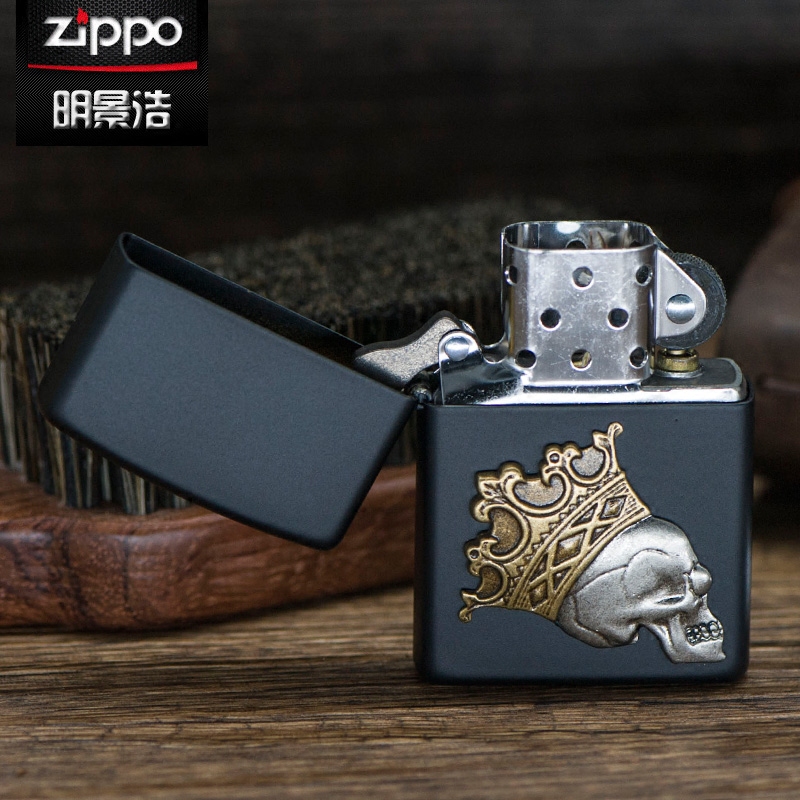zippo正品芝宝打火机zipoo皇冠骷髅29100正版原装zippo