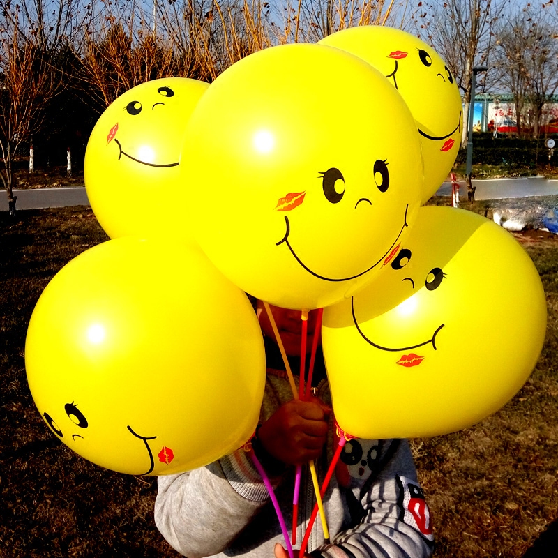 加厚笑脸表情气球免邮可爱儿童装饰免邮气球口碑好店