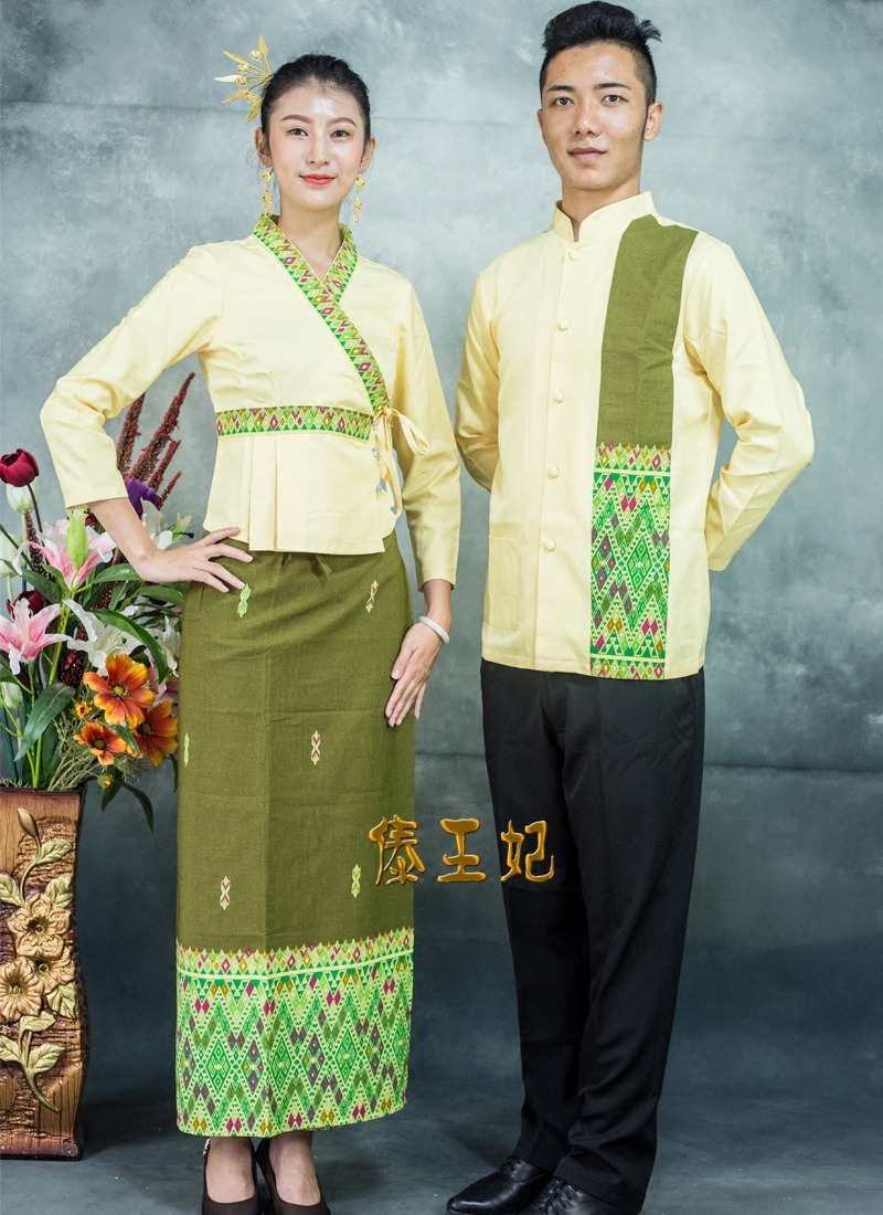 傣王妃服饰老挝泰国秋冬工作服长袖浅黄色服务员营业员酒店工作制服
