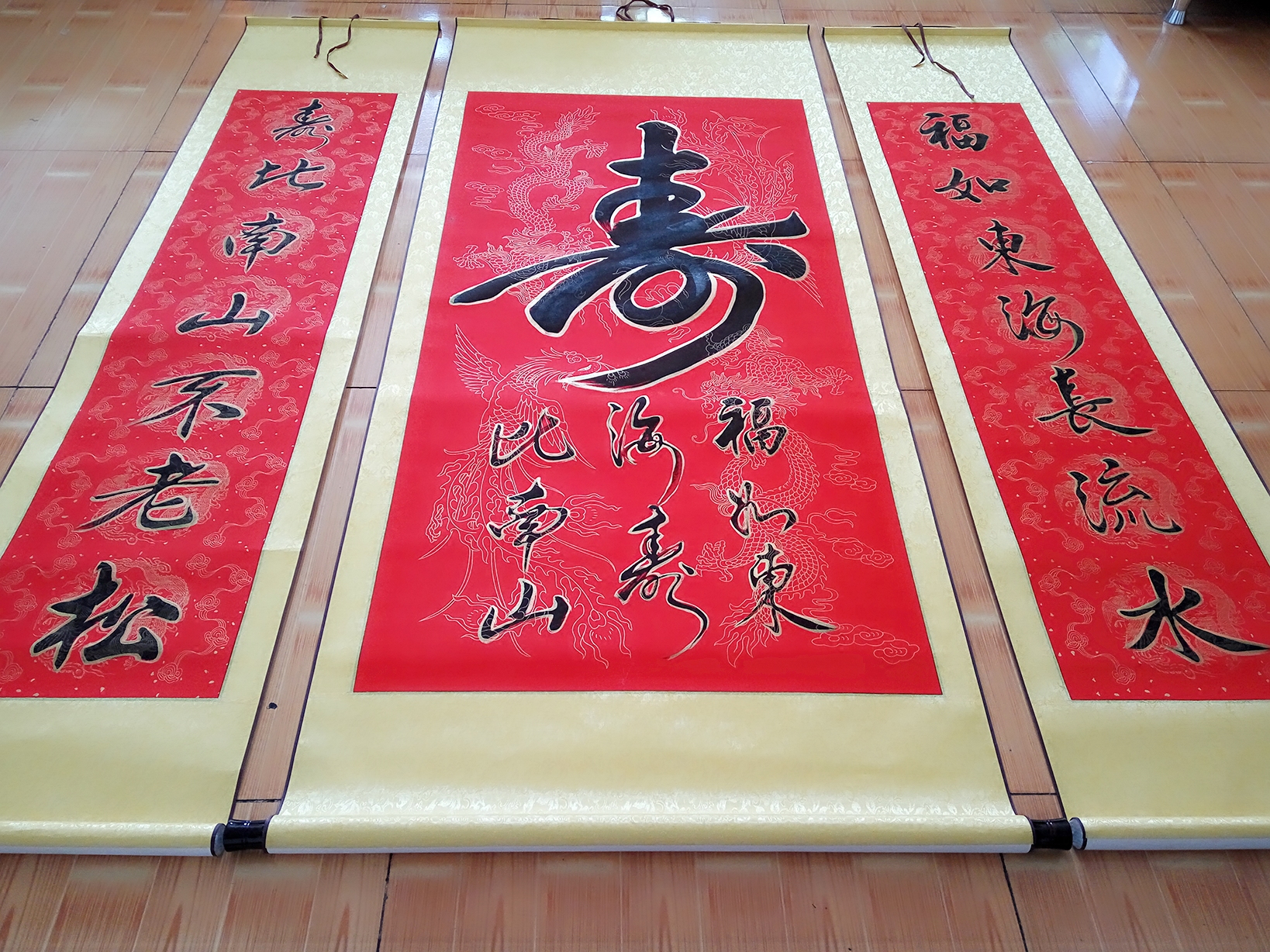 寿字中堂对联寿联手写书法真迹祝寿贺寿老人对联