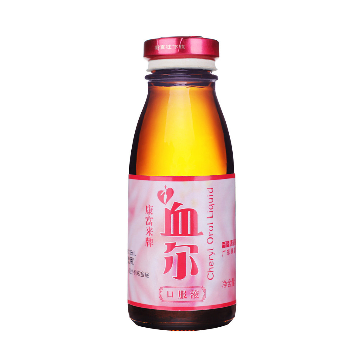 下单优惠】正品康富来牌血尔口服液 76ml/瓶*10瓶 改善营养性贫