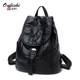 Net celebrity mother leather cowhide backpack female 2020 Korean version of the trendy soft leather school bag casual fashion female travel backpack Net celebrity mother leather cowhide backpack female 2020 Korean version of the trendy soft leather school bag casual fashion female travel backpack