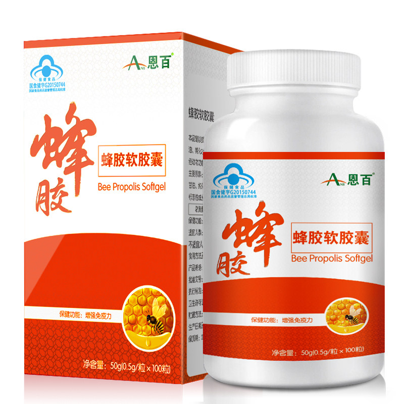 汤臣倍健铬酵母片90片可搭蜂胶中老年补充铬正品元素非胶囊旗舰店