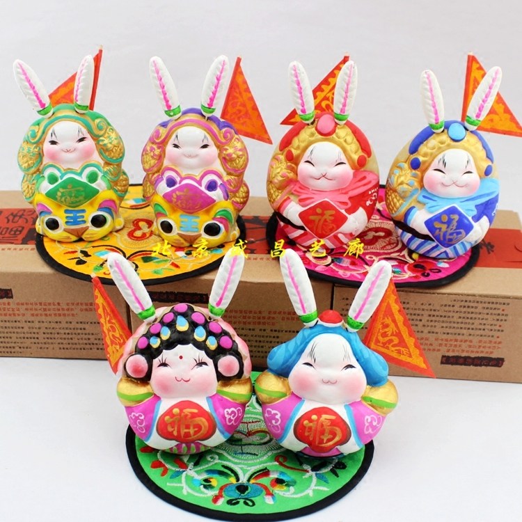 老北京吉兔坊兔兔儿爷吉祥如意传统手工泥塑泥人摆件摆件