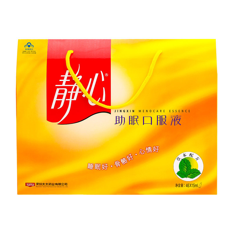 太太静心口服液60支送太太妈妈中年人改善睡眠女性内调理保健品