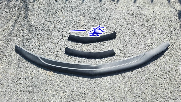 前杠下别克下裙饰条导流保险杠0913款君越新君越汽车包围