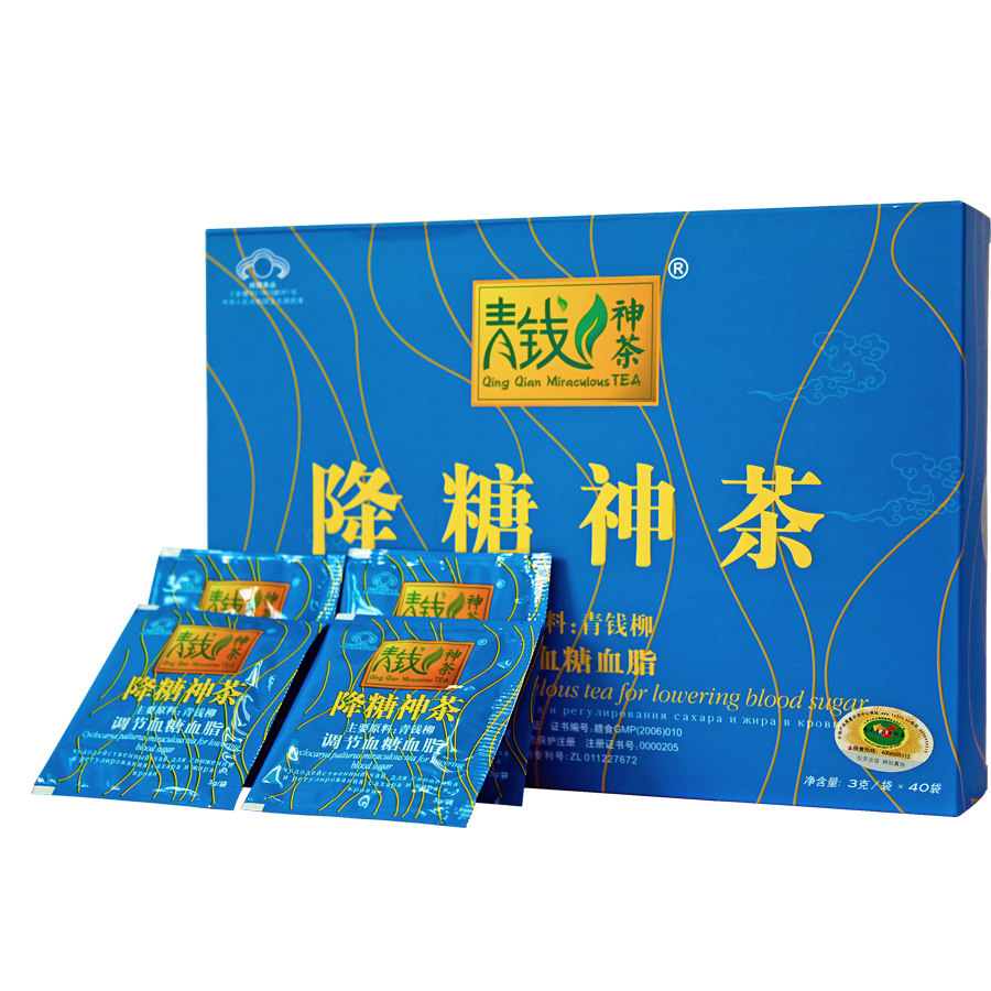 青钱神茶青钱牌迪可莱茶青钱柳叶降调节血糖调节血脂保健品旗舰店