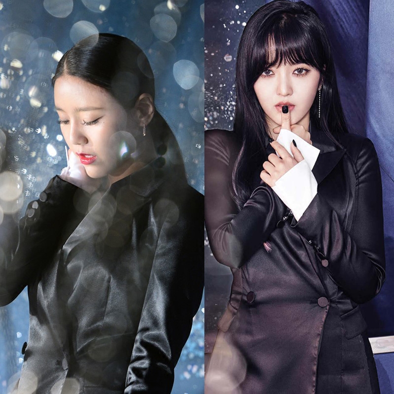 韩国女团aoabingbing修身闪亮西服外套爵士爵士舞民族服装