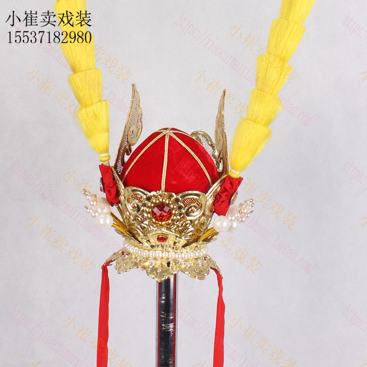 孙悟空头饰美猴王紫金金冠戏曲帽子西游记影视戏剧民族服装