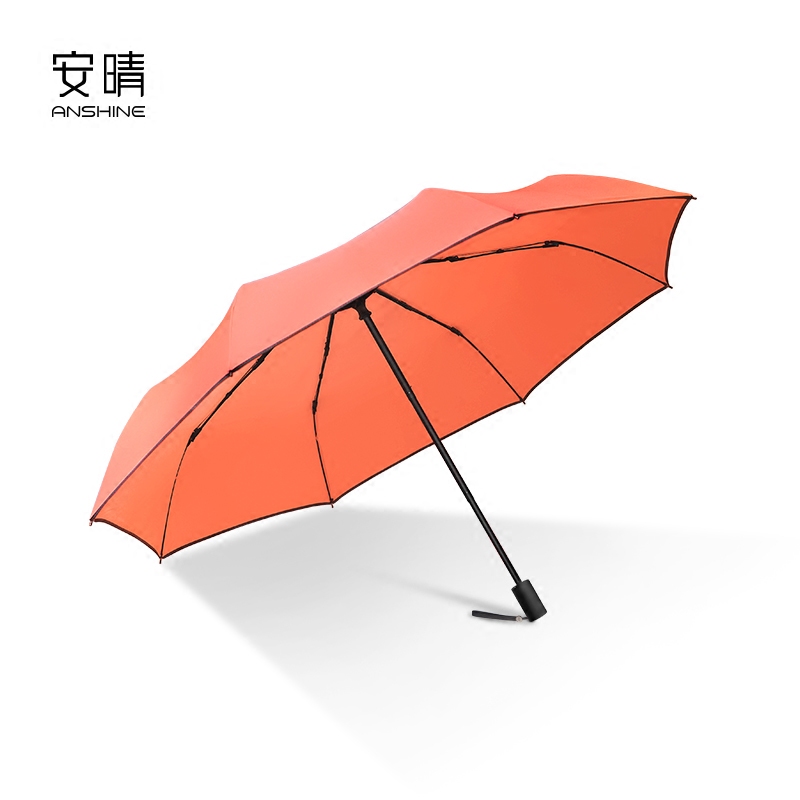 安晴lights晴雨伞一甩干高密度防风加固纯色便携创意折叠两用伞