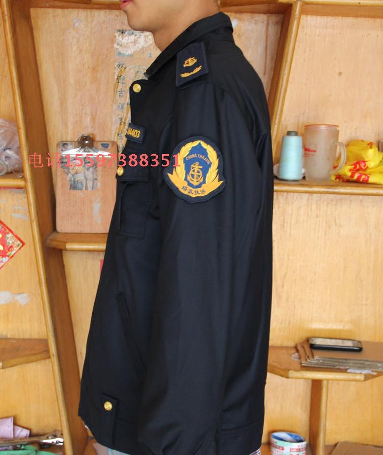外套夹克春秋秋季常服交通路政运政上衣短外套