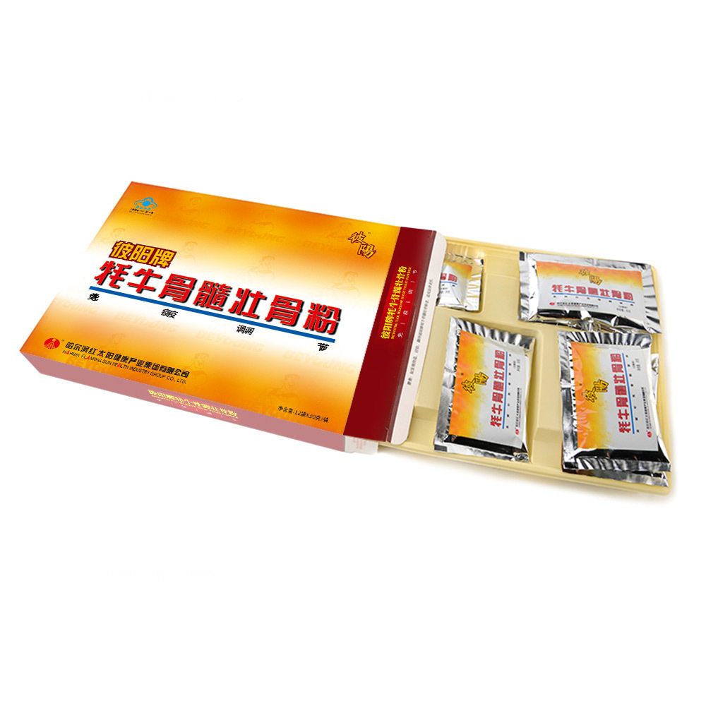 彼阳牦牛骨髓壮骨粉骨折营养品中老年人补品术后送礼父母长辈