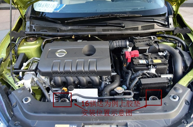 胶垫奇骏颐达骊威轩逸骐达天籁水箱散热器上下水箱