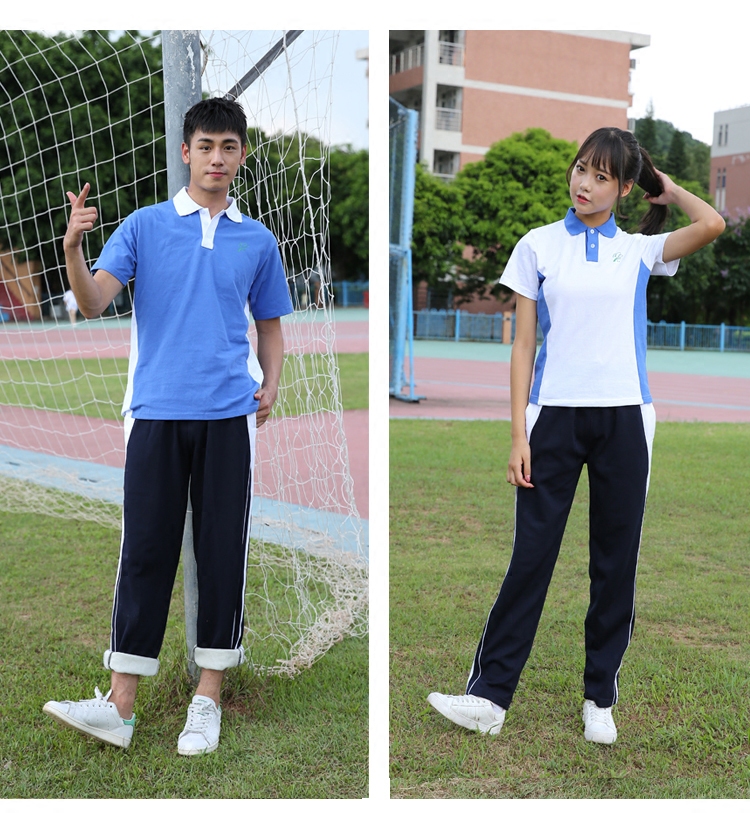 深圳校服中学生夏装夏季运动服男女套装修身上衣校服