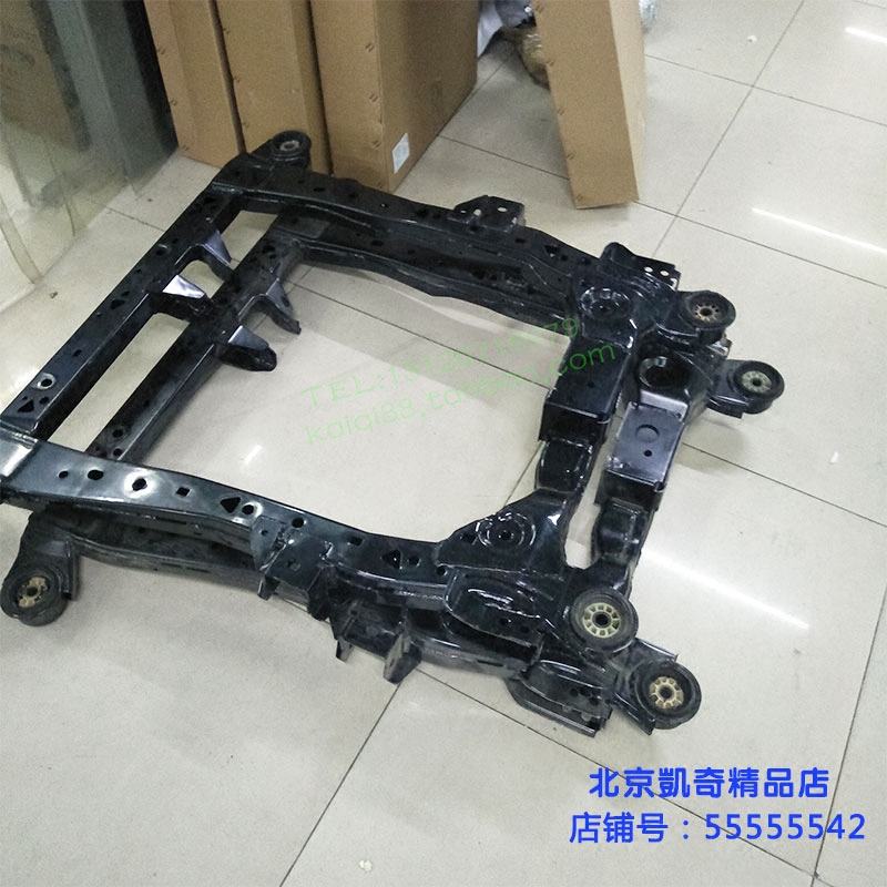 雪佛兰老款科鲁兹元宝梁新君威前桥发动机托架带胶套前桥