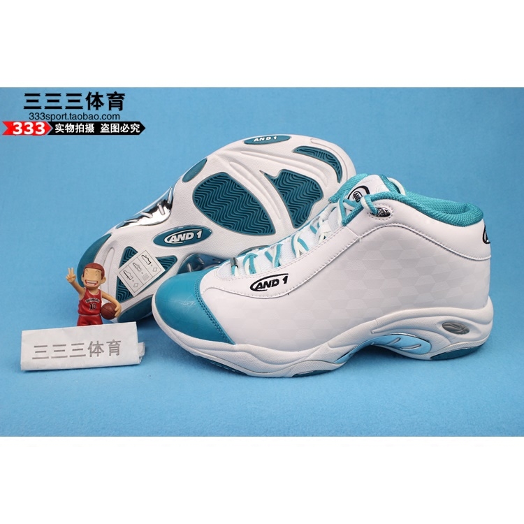 现货and1taichi卡特扣篮白红太极经典男子减震街头篮球鞋
