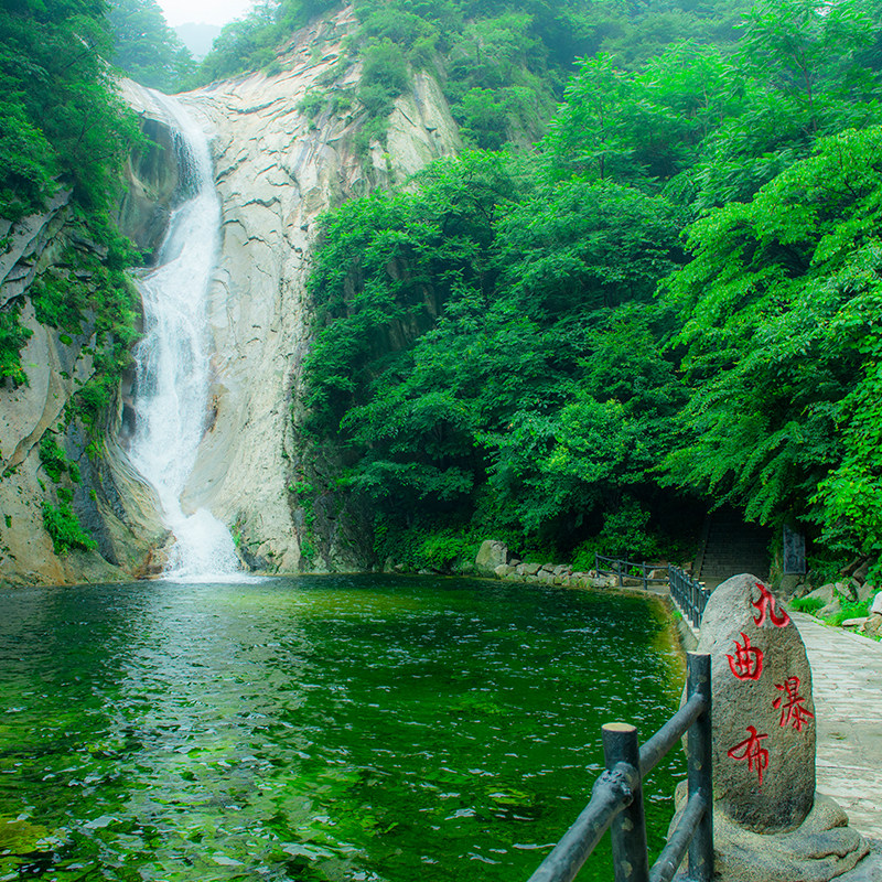 [尧山-大门票 景交往返 尧山大索道往返]河南平顶山鲁山尧山风景区.