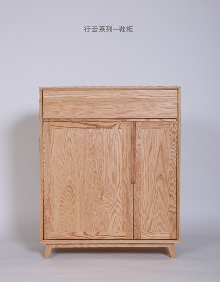 橡木门厅鞋柜胡桃木白橡木木工白腊木美国设计原创鞋柜