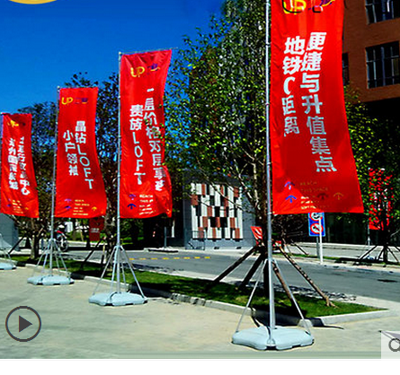 水柱伸缩5米7米户外广告展示旗杆底座双面展旗户外旗杆