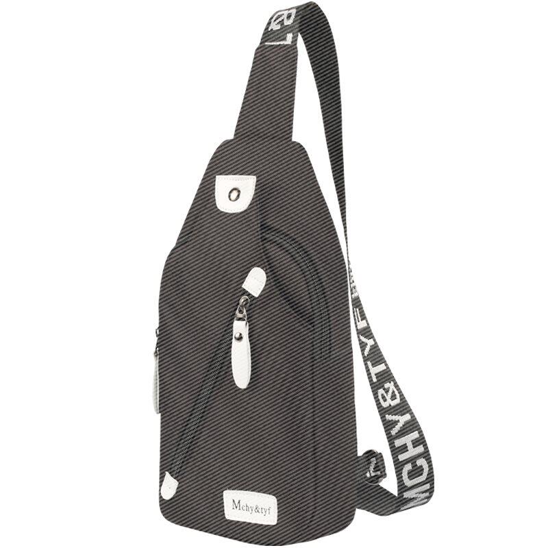 胸包男士包包单肩斜挎包男韩版新款帆布牛津布运动休闲包男挎包潮