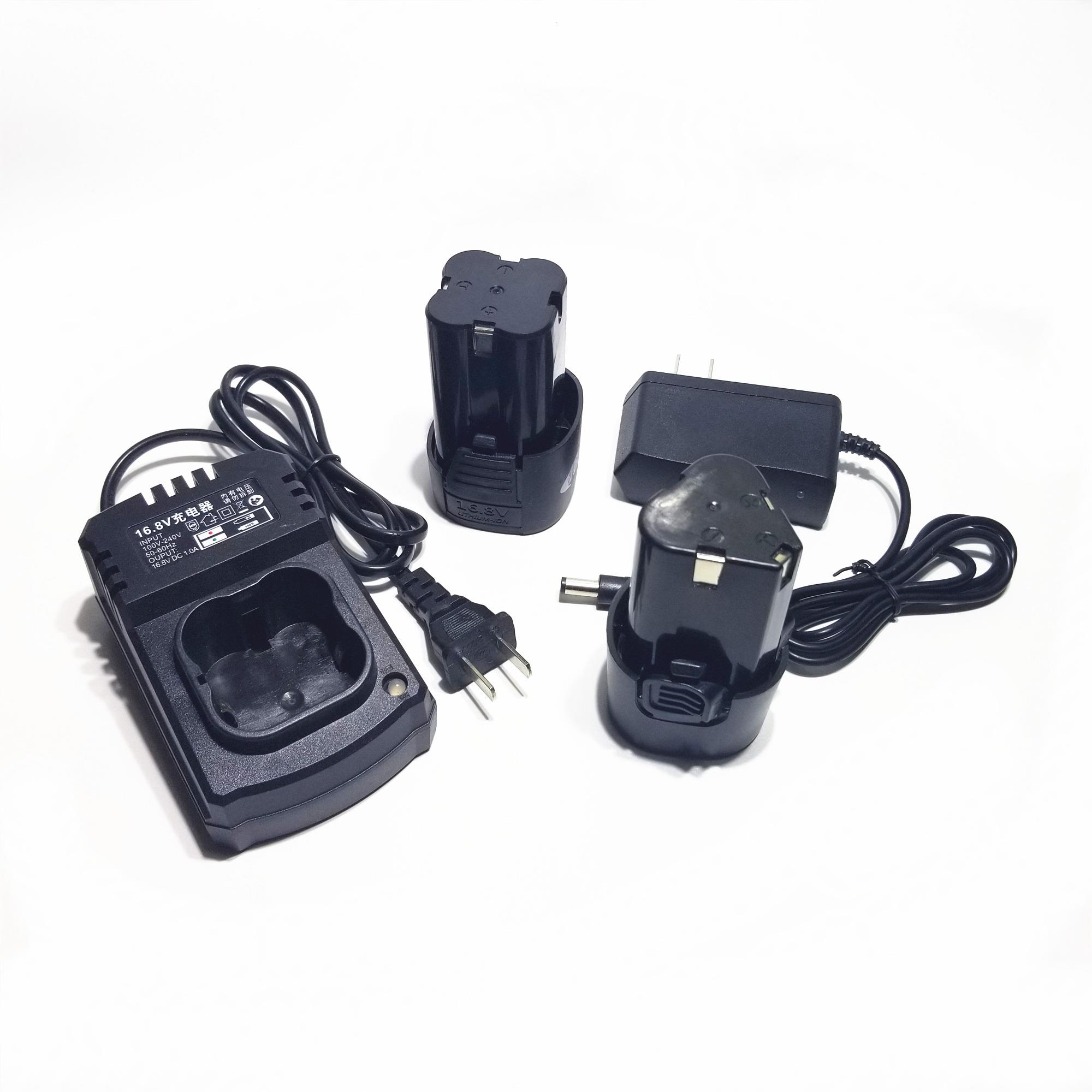 包邮 锂博世12v16.8v25v手电钻锂电钻充电手钻配件锂