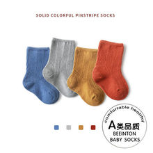 Combed Cotton Boneless Baby Socks Thin Spring/Summer