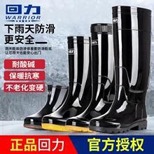 Return strength cow tendon shoes, ultra-high rubber shoes, wear-resistant