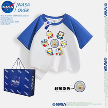 NASA Co branded Ultraman Clothing Boys Luminous T-shirt Summer Children's Tap Luminous Light Pure Cotton Short Sleeve T-shirt Trendy