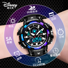 Disney Trendy Sports Waterproof Male Student Electronic Watch