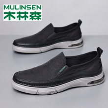 Mulin Forest Men's Shoes Soft Top and Soft Bottom Breathable Cloth Shoes for Men