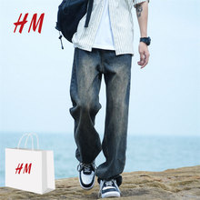 HM Spring/Summer Jeans Men's American Style