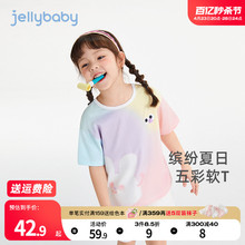 Baby short sleeved t-shirt, summer thin cartoon clothes for small and medium-sized children, new summer clothes for little girls, 1 girl's western-style top