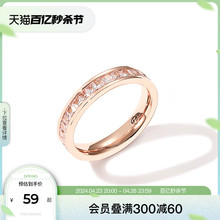 Zengliu Full Sky Star Ring Female Inkins Tide